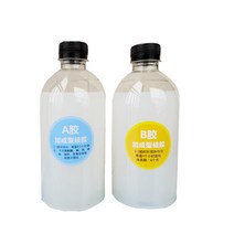 몰드용실리콘 액상 반투명 부가형 실리콘, 20도 식품 등급 실리콘 500g