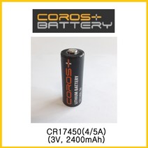 코로스(COROS) CR17450 벌크 (3V) 열량계배터리 리튬전지, 1개