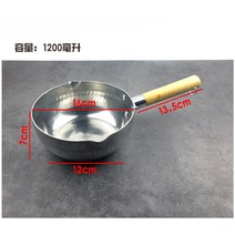 스노우 팬 상업 나무 손잡이 붙지 않는 밀가루 죽 끓는 수프 국자 우유 냄비라면 턴트 국수-147782, 옵션01