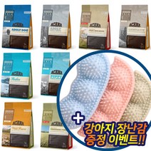 아카나 강아지 본품 사료 340g 2kg 6kg 11.4kg 아카나퍼피 아카나 어덜트 스몰브리드 아카나 프리런덕 요크셔포크 라이트앤피트 와일드프레이리독 패시피카독, 아카나 와일드 프레이리 독