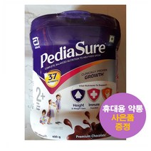 페디아슈어 2+ 프리미엄 초콜릿 400g Pediasure 2+ Premium Chocolate 사은품 증정
