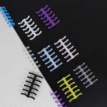 D 6공 셀프 제본 바인더링 루즈링 클릭링 10mm DD-11836, 옐로우