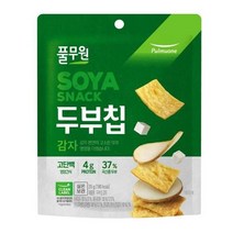 풀무원 사무실간식 탕비실 어린이집 영양간식 주전부리 군것질 두부칩 감자 고단백칩 국산콩두부 35g, 8개