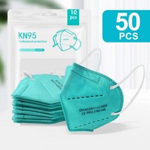 5-200PCS KN95 마스크 5 레이어 필터 CE FFP2 마스카라 ffp2mask 보호 입 재사용 가능한 얼굴 호흡기, 50PCS Green FFP2