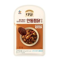 CJ더마켓 만능 소스 황금 소스 양념 장레시피 다담 안동찜닭 양념 닭볶음탕 닭갈비 만능간장 닭요리 220G, 3개