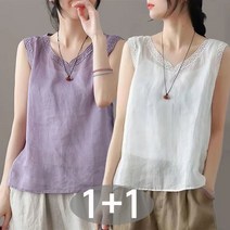 tagi 1+1 V넥 면 린넨 여름 조끼여성 레이스 민소매 나시블라우스