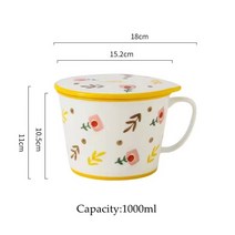 이도다완 접시 이천 도자기 사기 4인 그릇 세트 크리에이티브 꽃 시리즈 대형 인스턴트 국수 세라믹 컵 그, 02 MJZ