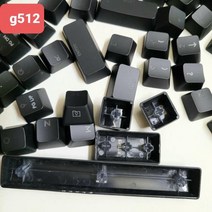 로지텍 g512 용 풀 세트 키 캡 투명 캡은 g 축 및 T 축에 별도 판매 가능, 18 D