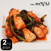 김혜연의 생생김치 총각김치, 1개, 2kg