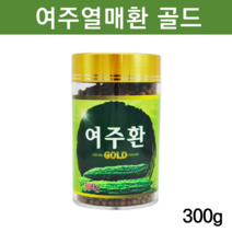 대용량 인도 여주열매 여주 알약 캡슐 여주환 여주정 여주말린것 건여주 여주액기스 말린 여주 가루 분말 홈쇼핑 먹는법 부모님 선물 건강환 선물 추천