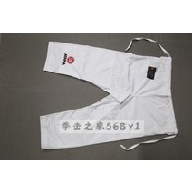 주짓수 도복 바지 격투기티셔츠 검은띠 벨트순서 주짓수벨트 주짓수테이프 주짓수테이핑 주짓수더미 주짓수가방 주짓수티셔츠통관 브라질 슈트 아타마 진주 면화 슈트 훈련 대회 u 슈트를
