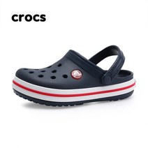 크록스키즈 크록스 키즈 크록밴드 클로그 네이비 207006-485