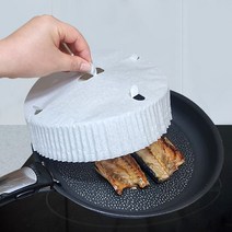 기름튐방지 뚜껑형 종이호일(50매) 2개 프라이팬뚜껑 식품덮개 멀티 만능커버, 단품