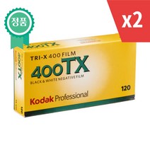 Kodak Professional Tri-X 코닥 400TX 흑백 중형필름 10롤, Kodak Professional Tri-X 400