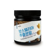 자연공담 보스웰리아추출분말 250g 5통, 단일옵션