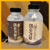 미숫가루 아침대용식 간편식 식사대용 쉐이크 선식 물만넣고 끝 띵작상점, 365ml, 8개