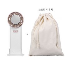 원룸 미니 냉장 쇼케이스 음료수 술 냉장고 휴대용 핸드 헬드 팬 반도체 냉동 미니 2200mAh 배터리 USB 충, 01 White