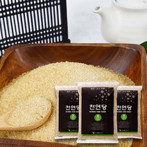 비정제 천연당 15kg 갈색설탕 사탕수수당