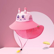 유아동모자 키즈 캡 썬캡 여행용 캠핑 여름 해변 여자 여행자외선차단 넓은창