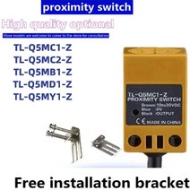Omro 근접 스위치 TL-Q5MC1-Z TL-Q5MB1 TL-Q5MD1-Z MC2 MY1 TL-N10, 한개옵션1, 07 TL-Q5MD2-Z DC