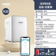 저온저장고가격 Kemin 소형 냉장고 사무실 자동차 미니 미니 자동차 홈 이중 용도 냉동 전용 모바일 데스크탑 소형 냉장고, J.10L 소형 냉장고/50W(가정용 블루투스 CNC
