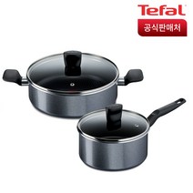 테팔 홈 쿡 인덕션 냄비 세트 2개, 그레이, 편수 18cm + 전골 24cm