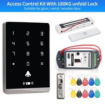 125KHz 터치 백라이트 액세스 제어 기계 암호 카드 도어 잠금 시스템 EM 리더, 01 1 -Unfold Lock