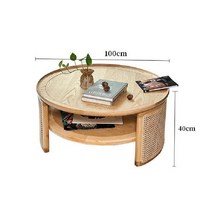 라탄티테이블 원형 라탄 티테이블 발코니 수제 카페테이블세트 사이드테이블 테이블 거실테이블, 4.원목색100