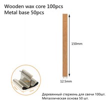 초심지 100pc Sustainer 탭 자료와 천연 나무 촛불 Wicks DIY 만들기 용품 간장 Parffin 왁 스 윅, 05 12.5x150mm 100pcs