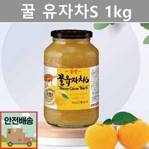 꽃샘 꿀 유자차S 1KG 에이드 목 감기 몸살 에 좋은 차, 단품