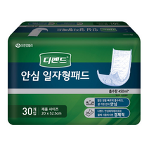 디펜드 안심일자형 패드, 2개, 30매