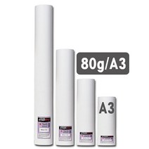 건강-드림_백상지 A3 Papidro 305x45m 12개 출력용지 백상지롤 잉크젯 사무실인쇄지 도면 도면지 설계도 인쇄 캐드_rjsrkdemf, 건강드-림-상품*, G-D-선택사항없습니다