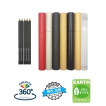 현hmsupre_지우개연필 색종이 재생 친환경 스테들러보드마카 신문지 필기류♥rebirth, ♥ddureo