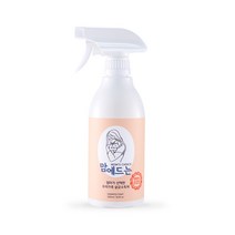 맘에드는 제균스프레이 유아 어린이 신생아 살균소독제 출산선물 아기용 토이클리너 애기살균제, 500ml, 1개