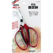 kamaki 가마끼 650DN 도시농업 정원 조경 다목적 가위, 1개
