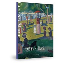 명화엽서 감성 빈티지 벽장식소품 촬영 인테리어 12 장 세트/세계 유명 회화 시리즈 대형 엽서 반 고흐 모, 12 N