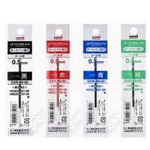 [코리아문구사] 제트스트림 다색펜 리필심 SXR-80 0.5mm, 흑색