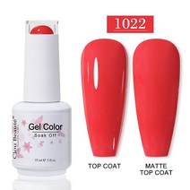 네일파츠 네일팁 네일드릴 Clou Beaute-젤 네일 폴리쉬 카멜 브라운 컬러 시리즈 베르니스 반영구 아트 바, 한개옵션1, 66 1022
