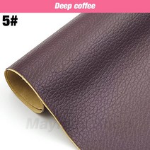 가죽 PU 자체 접착 수정 수리 패치 스틱 온 소파 보조금 패브릭 스티커 스크랩북 소재, 17 Deep coffee_01 137x10cm