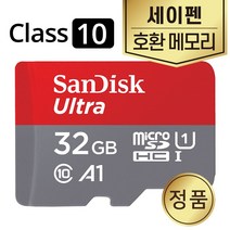 피노키오 세이펜 SPR-900 메모리 SD카드 32GB
