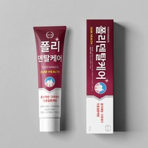 폴리덴탈케어 치약 150g 해죽순 구내염 제거 프로폴리스 치약 3개 단품