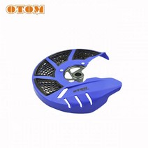 OTOM-오토바이 프론트 브레이크 디스크 가드 커버 조리개 20mm 로터 프로텍터 혼다 CR125R CRF250 CRF450R CRF250RX 450L CRF450X, 블루