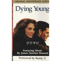 [카세트 테이프] Dying Young - O.S.T.