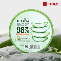 [다이소]알로에베라모이스처아쿠아수딩젤-57693