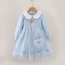 당일발송 여아 원피스 겨울왕국 엘사 롱 원피스 크로스백 세트 키즈 공주 드레스