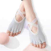 논슬립 필라테스 양말 무용 발레핏 요가 오픈 토삭스, 베이지