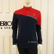 루이까스텔 FW겨울 사선 컬러블럭 면분할 반집업 남성티셔츠3MCTS006AEN