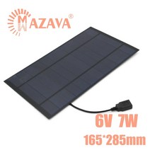 태양열판넬 태양열조명 태양광패널 1pcs 태양 전지 5v 2w 3w 4w 6w 7w 창, 6v 7w