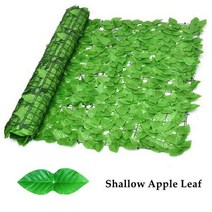 테라스가림막 꾸미기 사생활보호 전원주택담장 방부목 발코니 가리개 잎 울타리 그물 안전 정원 녹색 식물 그물 식물 잎 울타리 야외 장식, 얕은 사과 잎, 1mx3m