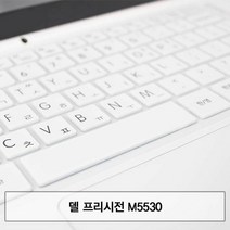 [KT알파쇼핑]델 프리시전 M5530 말싸미키스킨, 블루_W59CBC1_수량_상세페이지참조, 블루_W59CBC1